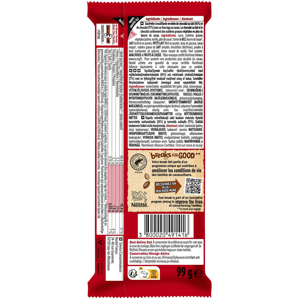 Nestlé Hazelnut Bar, napolitană crocantă cu umplutură cremoasă de alune și acoperită cu ciocolată marmorată, pachet de 2 (1 x 99g)