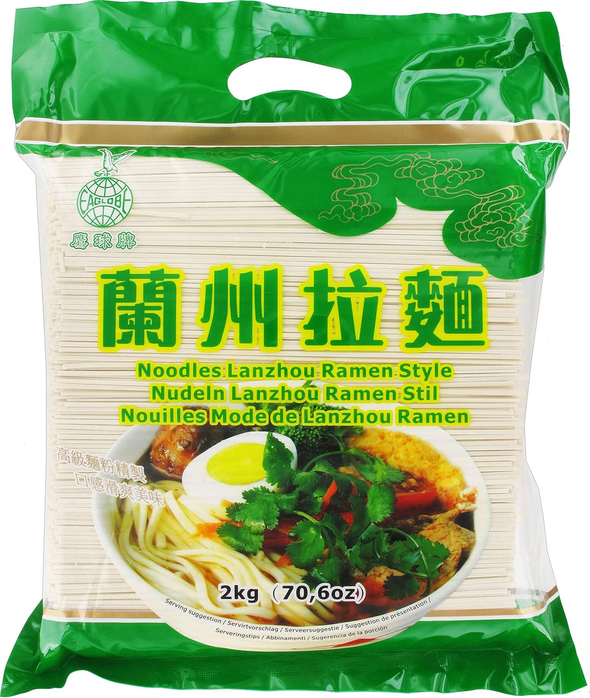 - Tăiței Ramen Lanzhou (1 x 2 kg)