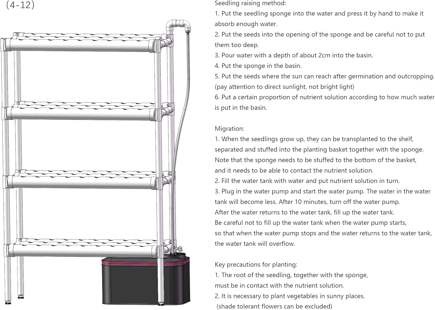 Kit de cultivare hidroponică cu 108 locuri de plantare, 4 niveluri cu pompă de apă. Sistem de cultivare hidroponică fabricat din țevi din PVC-U de calitate alimentară pentru acasă, balcon, grădină și legume de pe balcon.