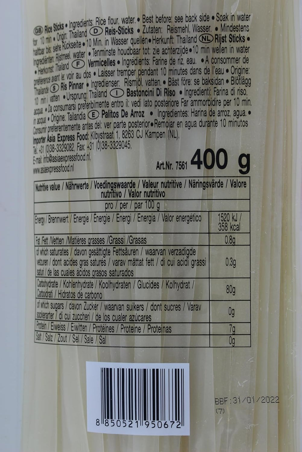 Tăiței de orez – thailandezi, tăiței de orez cu lățimea de 10 mm, făcuți din făină de orez, drepți – 1 x 400 g (pachet de 3)