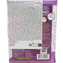 - Orez lipicios cu nucă de cocos și taro - (6 x 80 g)