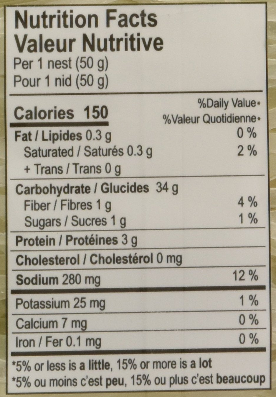 ACECOOK - SAU tăiței de orez - (1 X 500 GR)