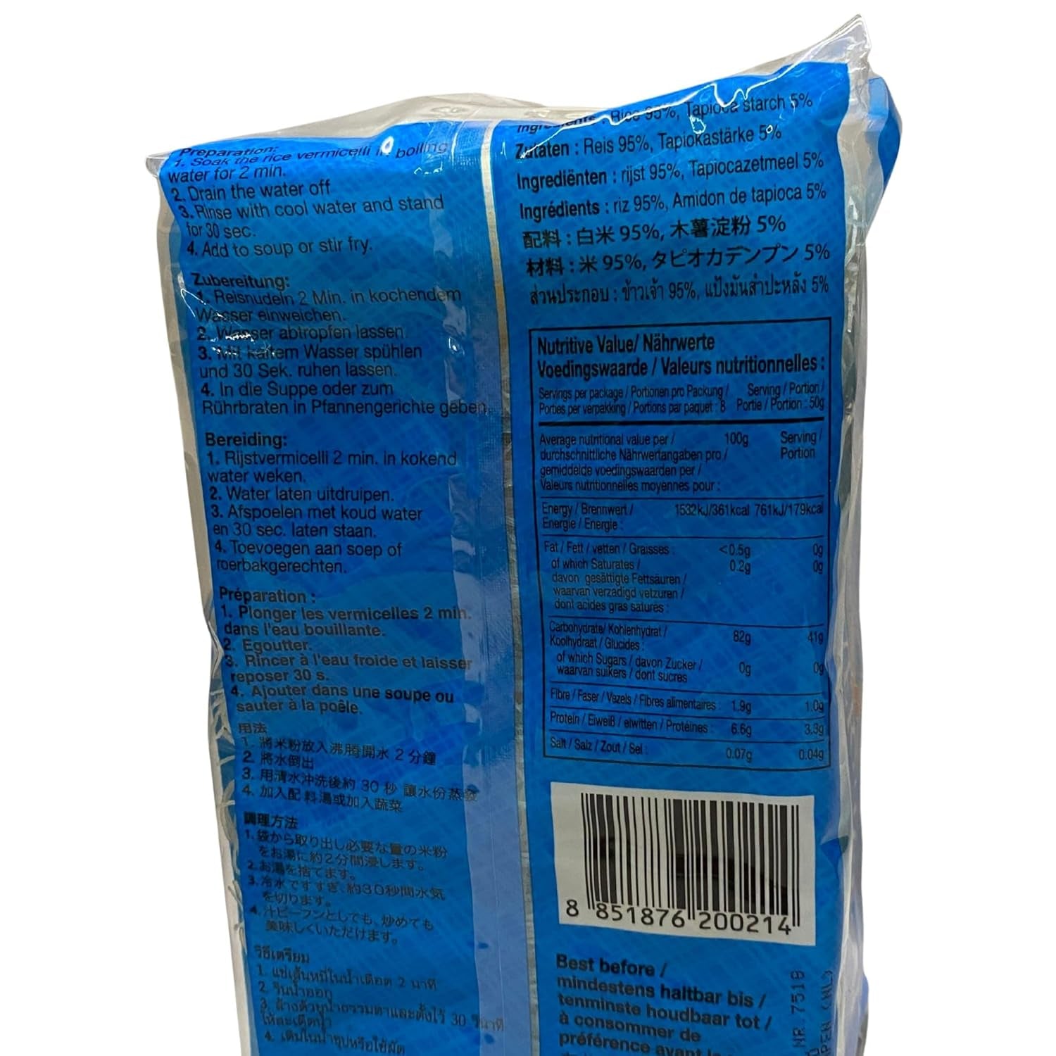 MAMA - Vermicelli de orez - Pachet multiplu (30 x 400 g)