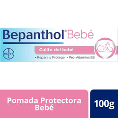 Bepanthol Bebe Pda 100G, 100 G (Pachet de 1)