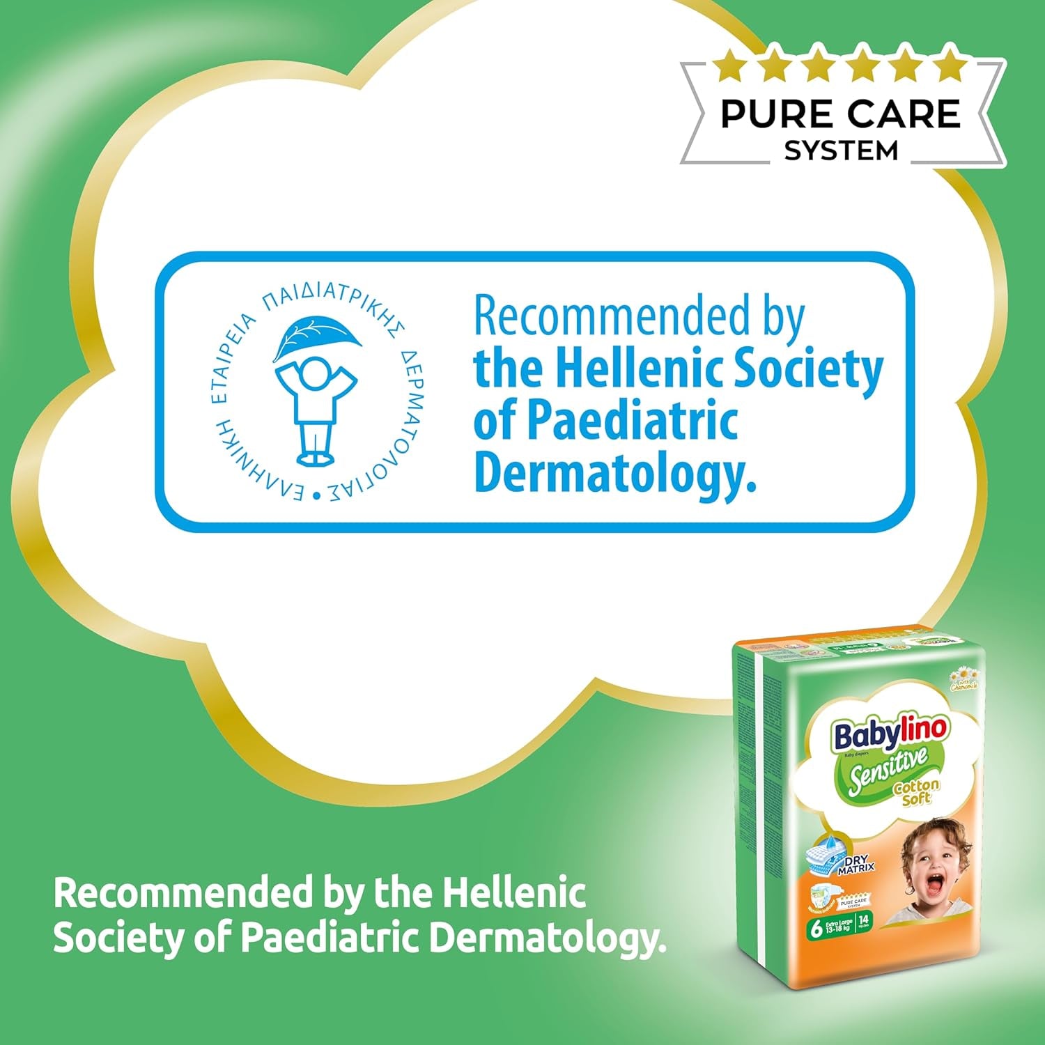 Scutece pentru bebeluși sensibili, mărimea 6, extra mari (13-18 kg), 114 scutece