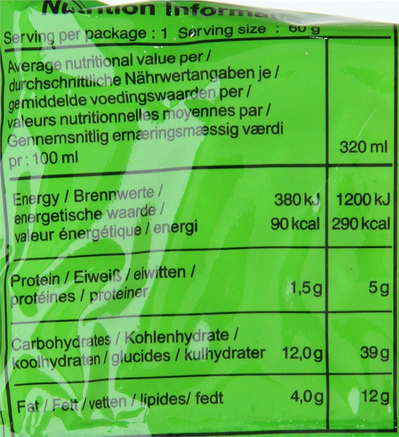 Yum Yum tăiței instant cu legume, 60g