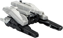 Transformers: One COG Changer Megatron (D-16) Action Figure Action figures Naty Shop