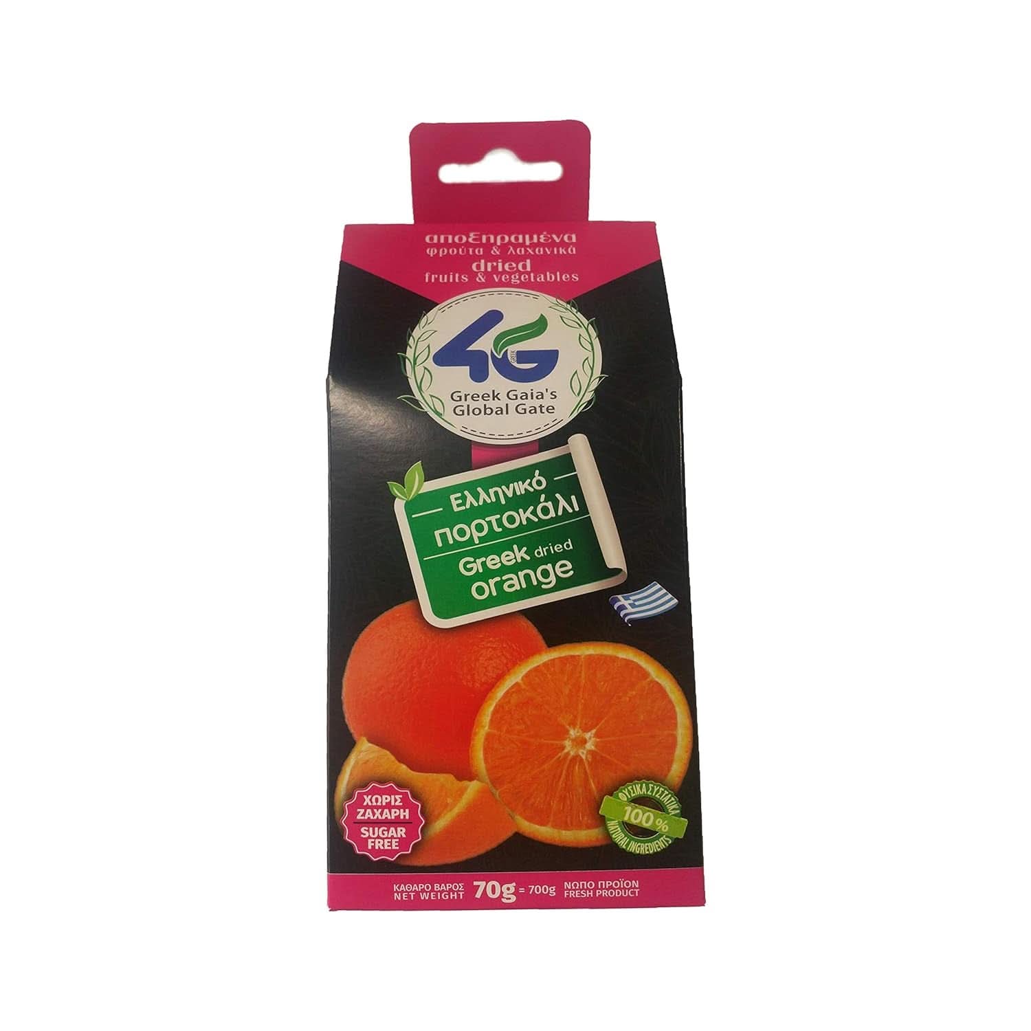 Tomate grecești uscate, pachet de 2 x 100 grame Produse deshidratate Naty Shop