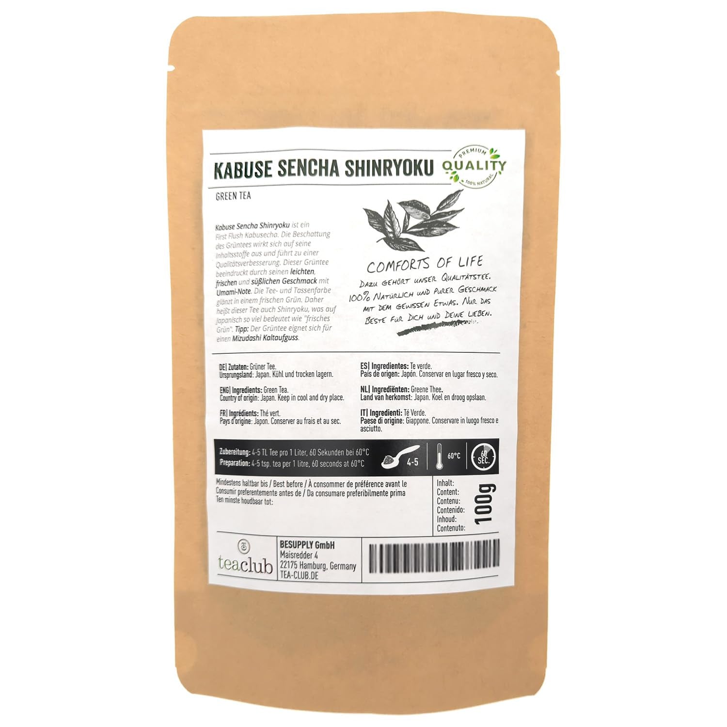 Ceai verde Sencha First Flush Kabusecha vrac 100 g, ceai verde japonez Kabuse Sencha Shinryoku, ceai verde japonez Teaclub