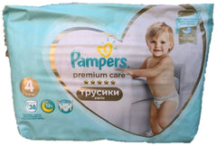 NOI 38 CHILOȚI PAMPERS PREMIUM CARE MĂRIME. 4,9-15 KG