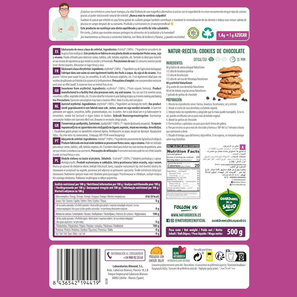Eritritol Bio, Îndulcitor natural, Organic, Indice glicemic scăzut, 500 grame Indulcitori Naty Shop