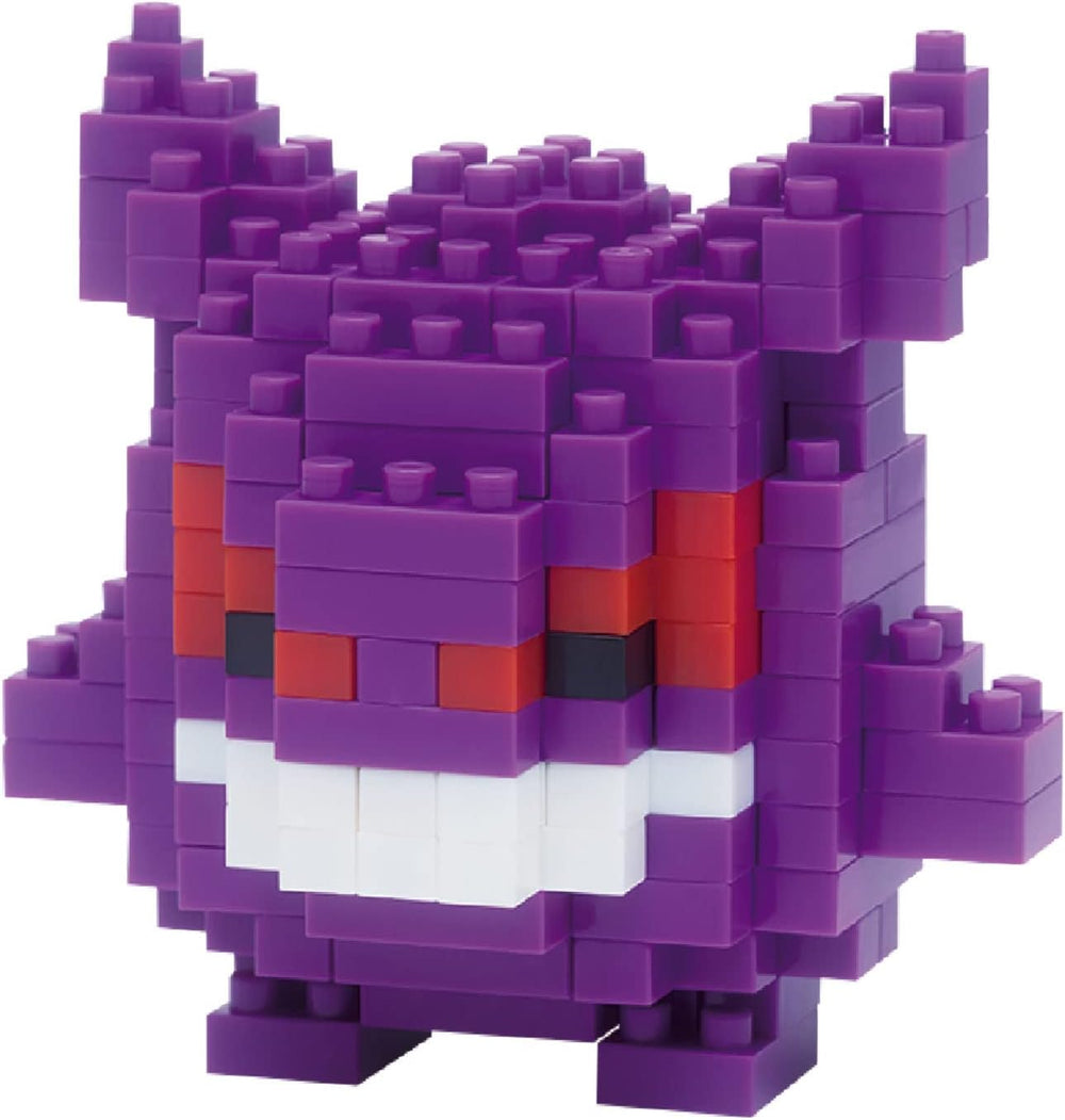 nanoblock Pokemon Pikachu NBPM-001, S