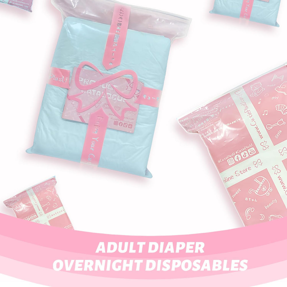 Scutece pentru adulți CutiePlusU, suprafață uscată, absorbție maximă peste noapte, scutec de incontinență de unică folosință – albastru, 2 bucăți (medii 71-96 cm)