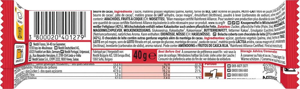 Nestlé Chunky Funky, napolitană crocantă în ciocolată cu lapte, pachet de 24 (24 x 40g)
