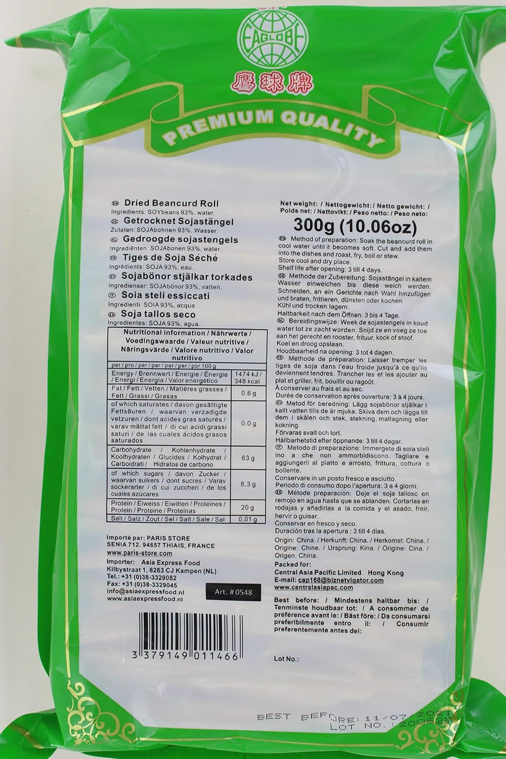 - Rulou de soia uscată (1 x 300 g)