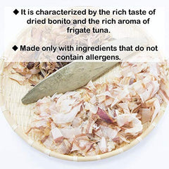 MARUTOMO - Würzpulver für Suppen