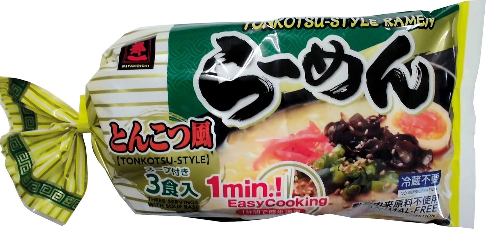 Paste, fierte, 618 g