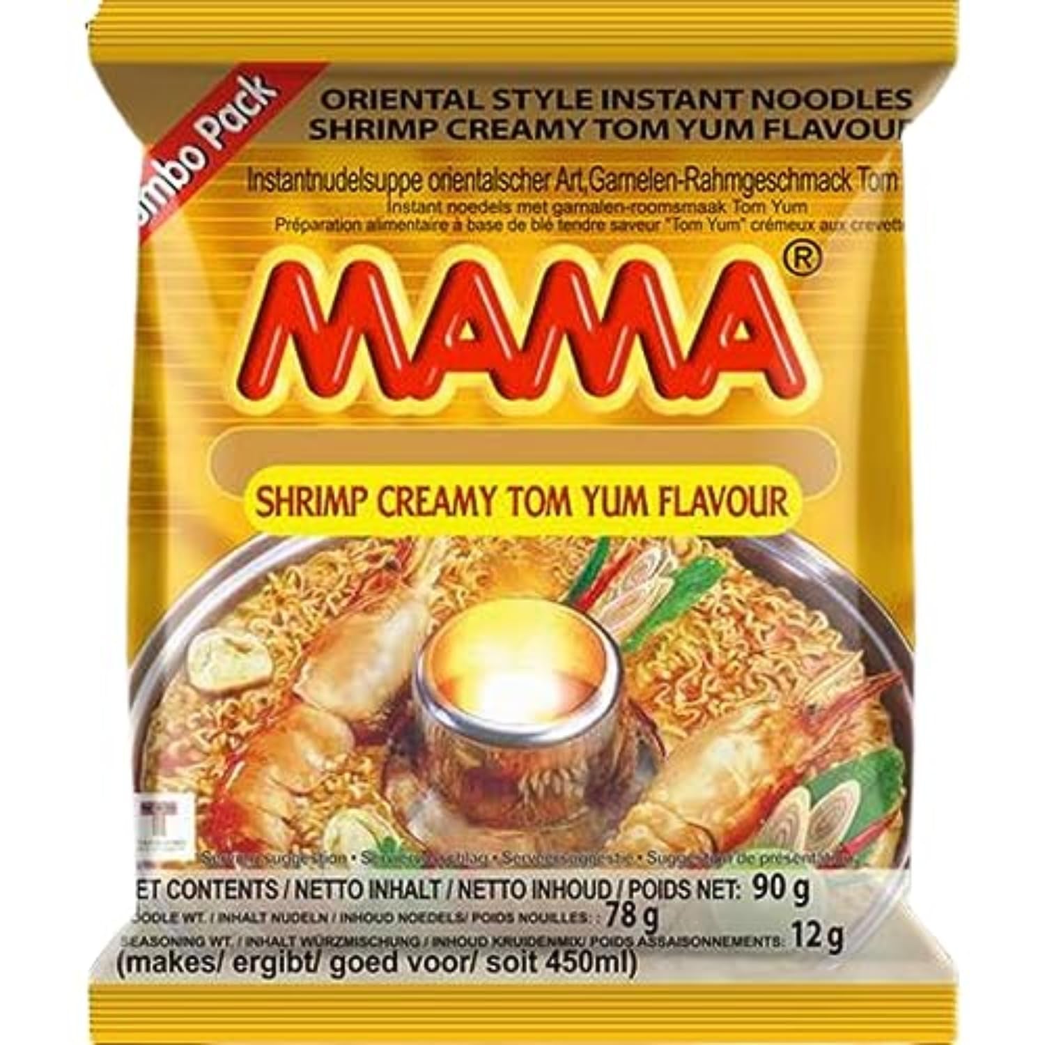 MAMA - Tăiței Instant cu Pui - Pachet Multiplu (30 X 55 GR)