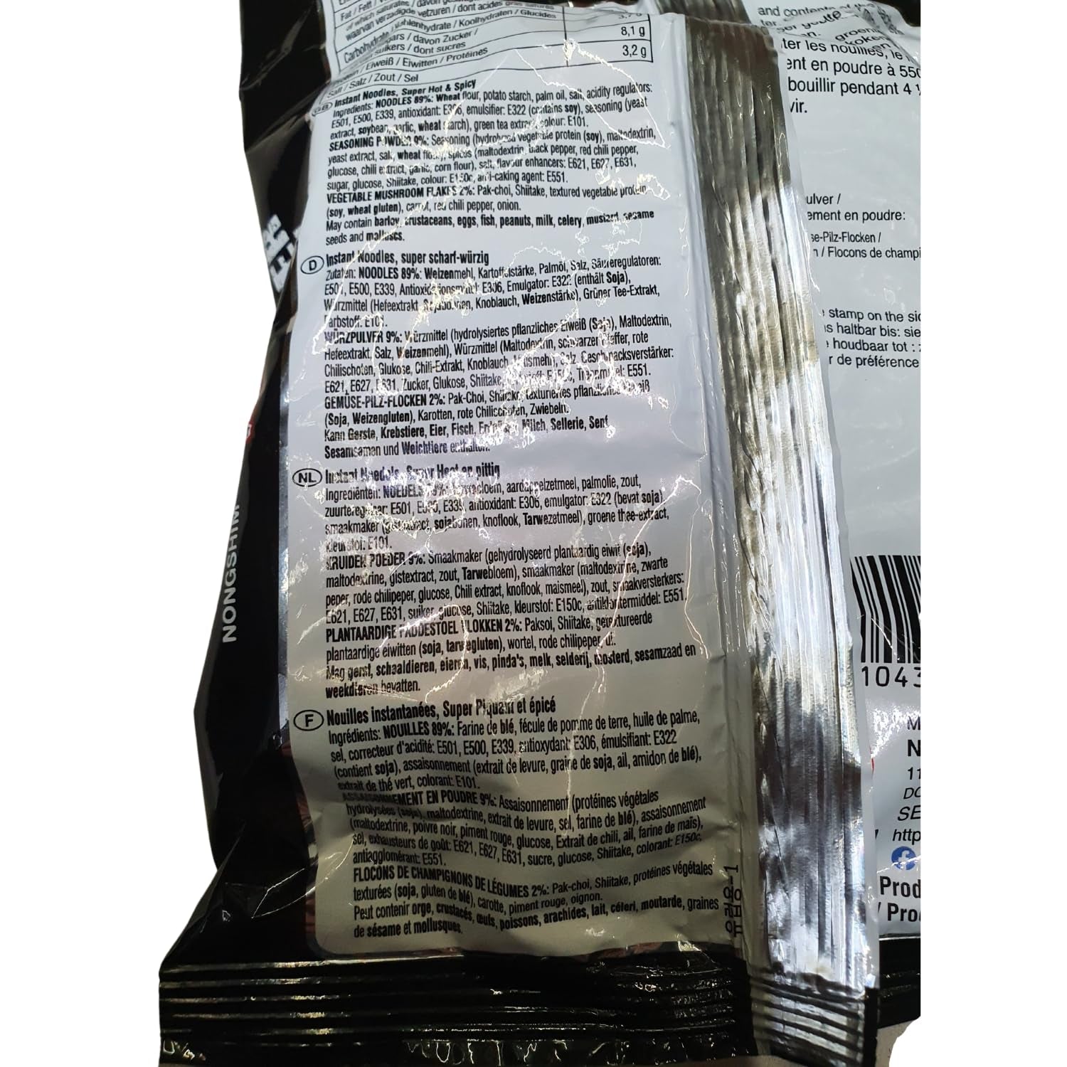 NONGSHIM - Tăiței Instant Shin Red Picanți - 6 X 120 GR - Pachet Multiplu