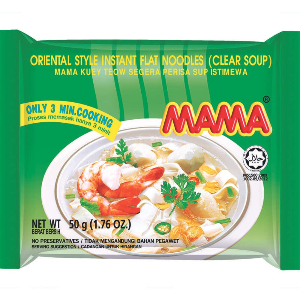 MAMA - Bol cu tăiței instant de orez Pho Ga - (1 x 65g)