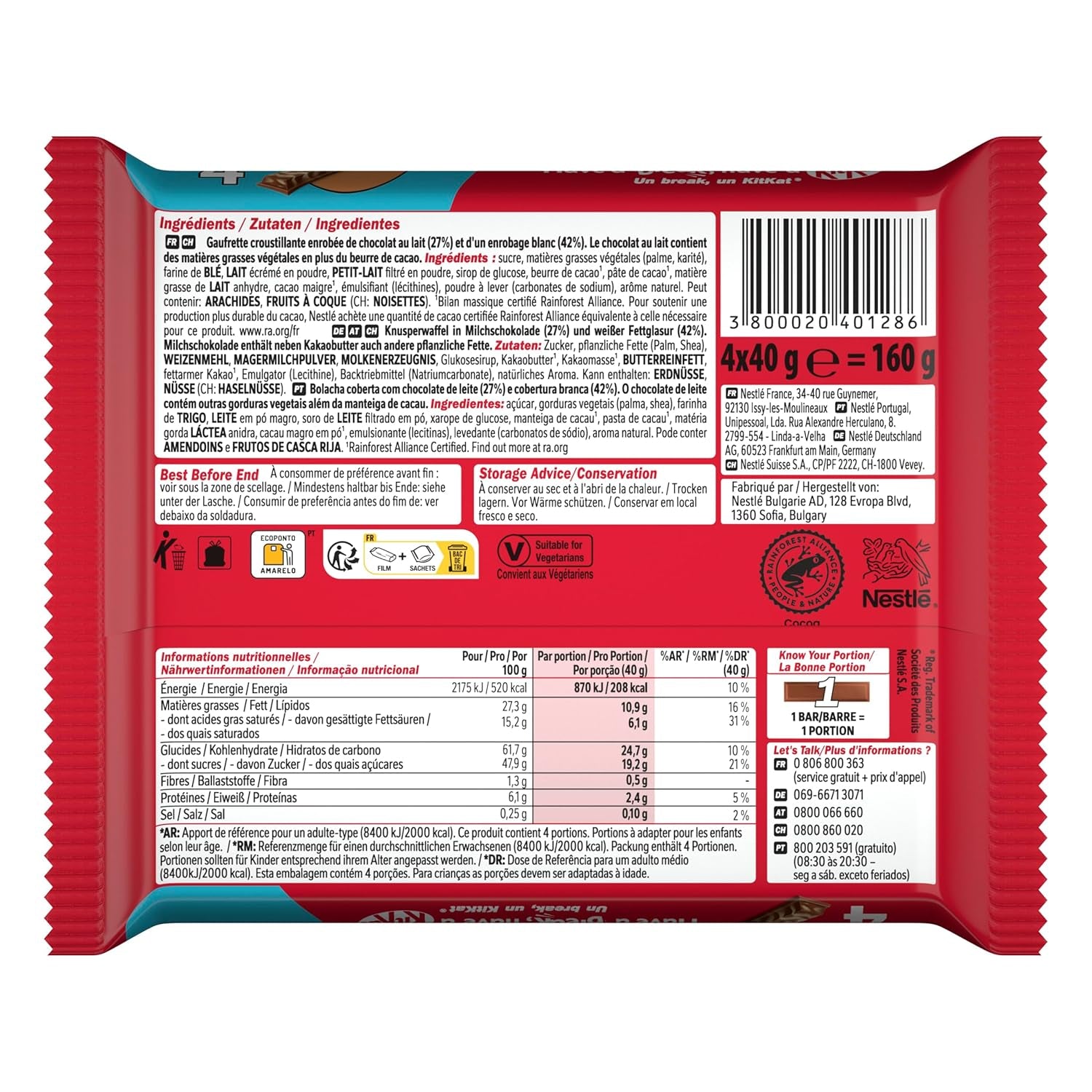 Nestlé Chunky Funky, napolitană crocantă în ciocolată cu lapte, pachet multiplu, pachet de 2 (4 x 40 g fiecare)