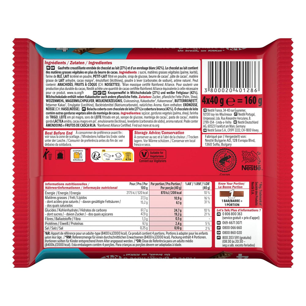 Nestlé Chunky Funky, napolitană crocantă în ciocolată cu lapte, pachet multiplu, pachet de 2 (4 x 40 g fiecare)