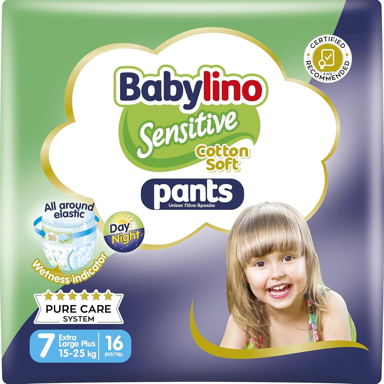 Scutece Sensitive Cotton Soft, mărimea 4, Pants Maxi (7-13 kg), 22 bucăți