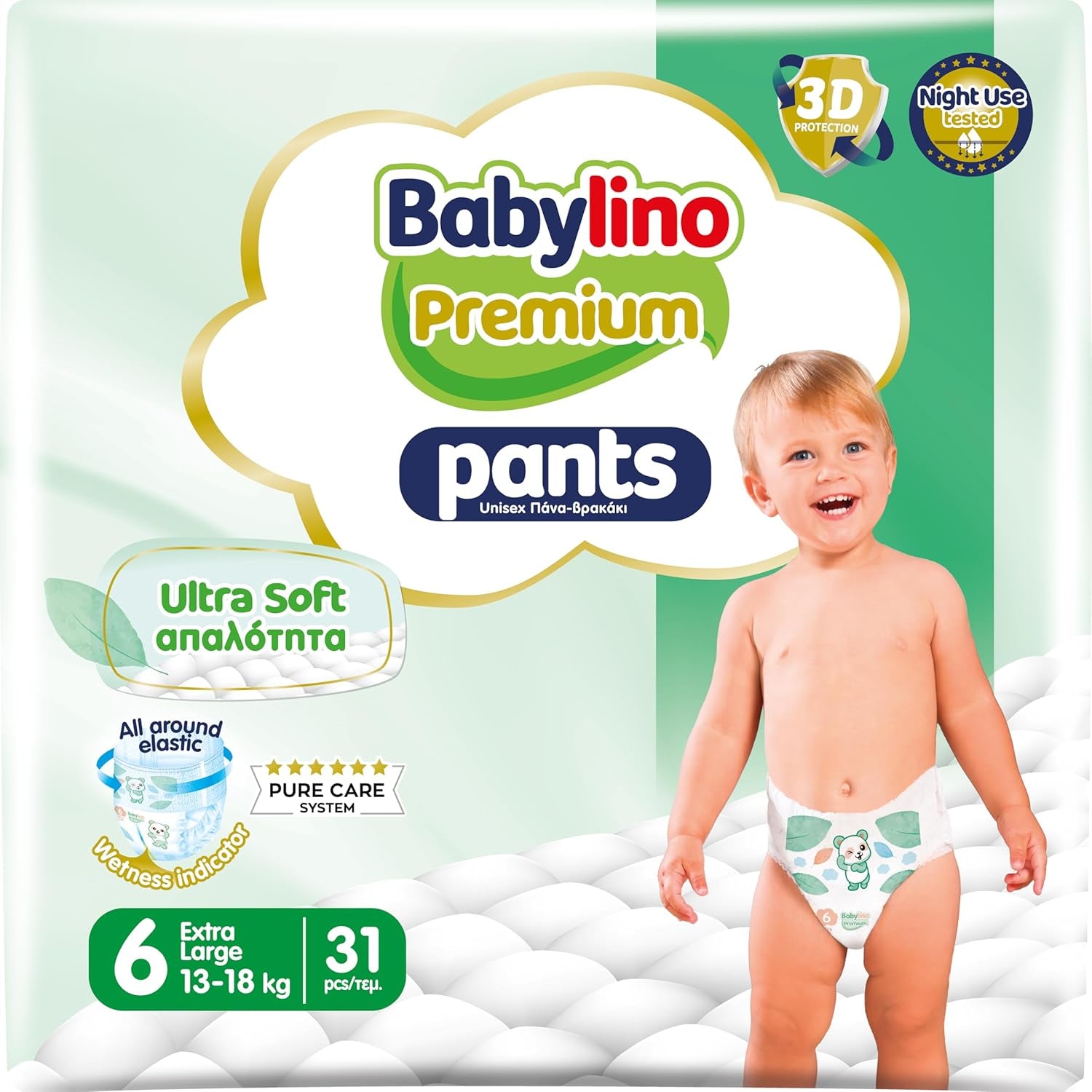 Pantaloni Premium Mărimea 8 cu Filtru Ultra-Moale, XXL (20+ kg), 26 bucăți