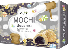 BAMBOO HOUSE Mochi, susan, 210 g