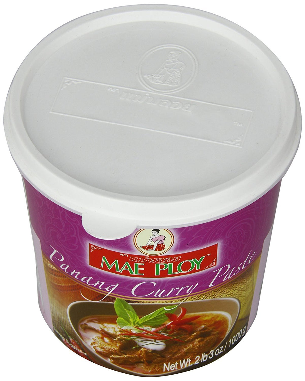 Pastă de curry galben, curry thailandez autentic, bucătărie thailandeză, 1000 g