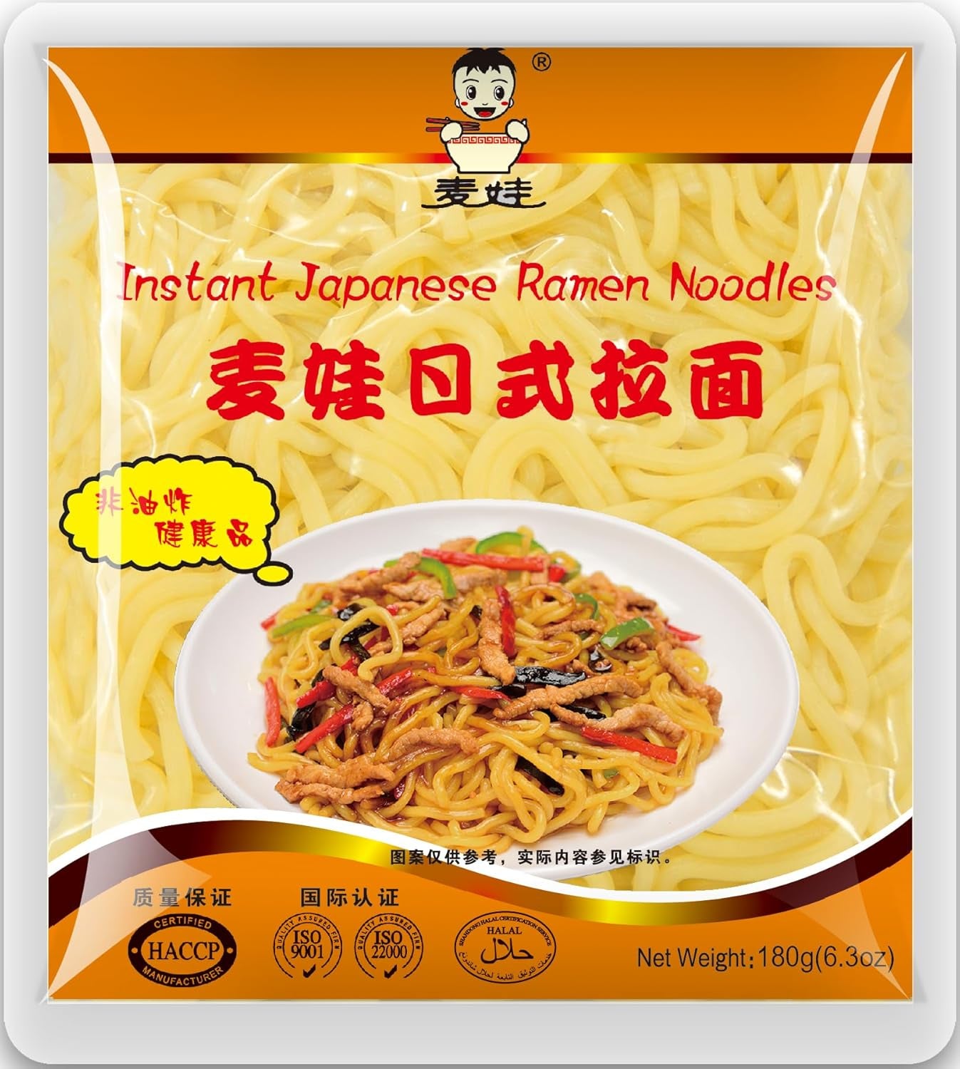 MAI WA - Tăiței Ramen - 1 X 180 GR