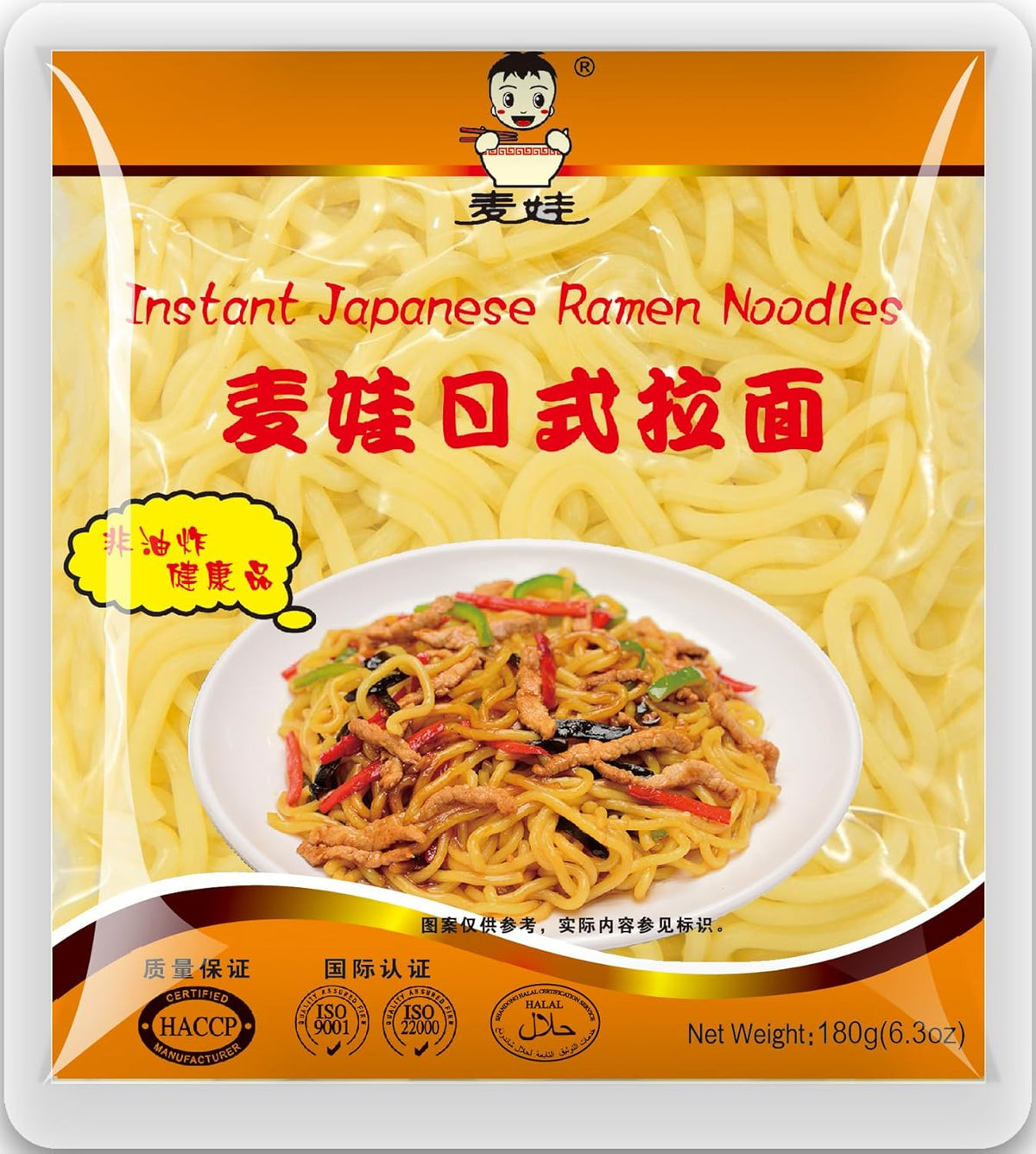 MAI WA - Tăiței Ramen - 1 X 180 GR