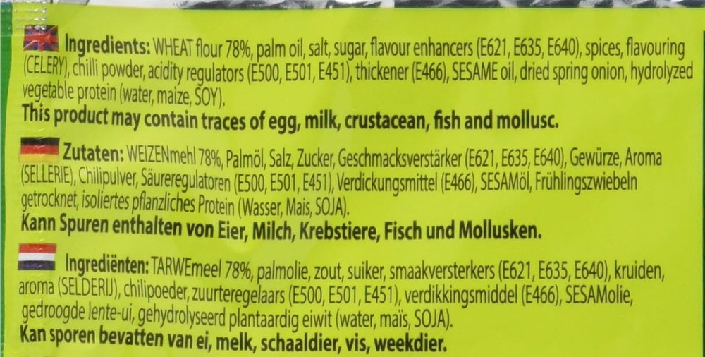 MAMA - Tăiței instant cu legume - (1 x 60g)