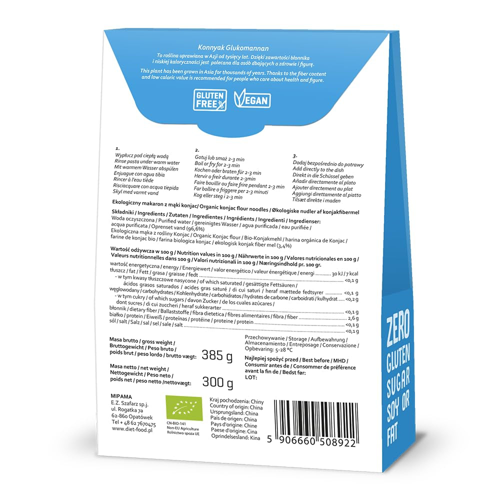 DIET-FOOD Orez instant organic Shirataki Konjac, cu conținut scăzut de carbohidrați, cu conținut scăzut de calorii, vegan, fără grăsimi, fără soia, fără gluten, keto-friendly, pentru slăbit, 300 de grame