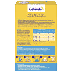 1 Formulă de lapte praf pentru sugari, de la naștere, (5 x 500g)