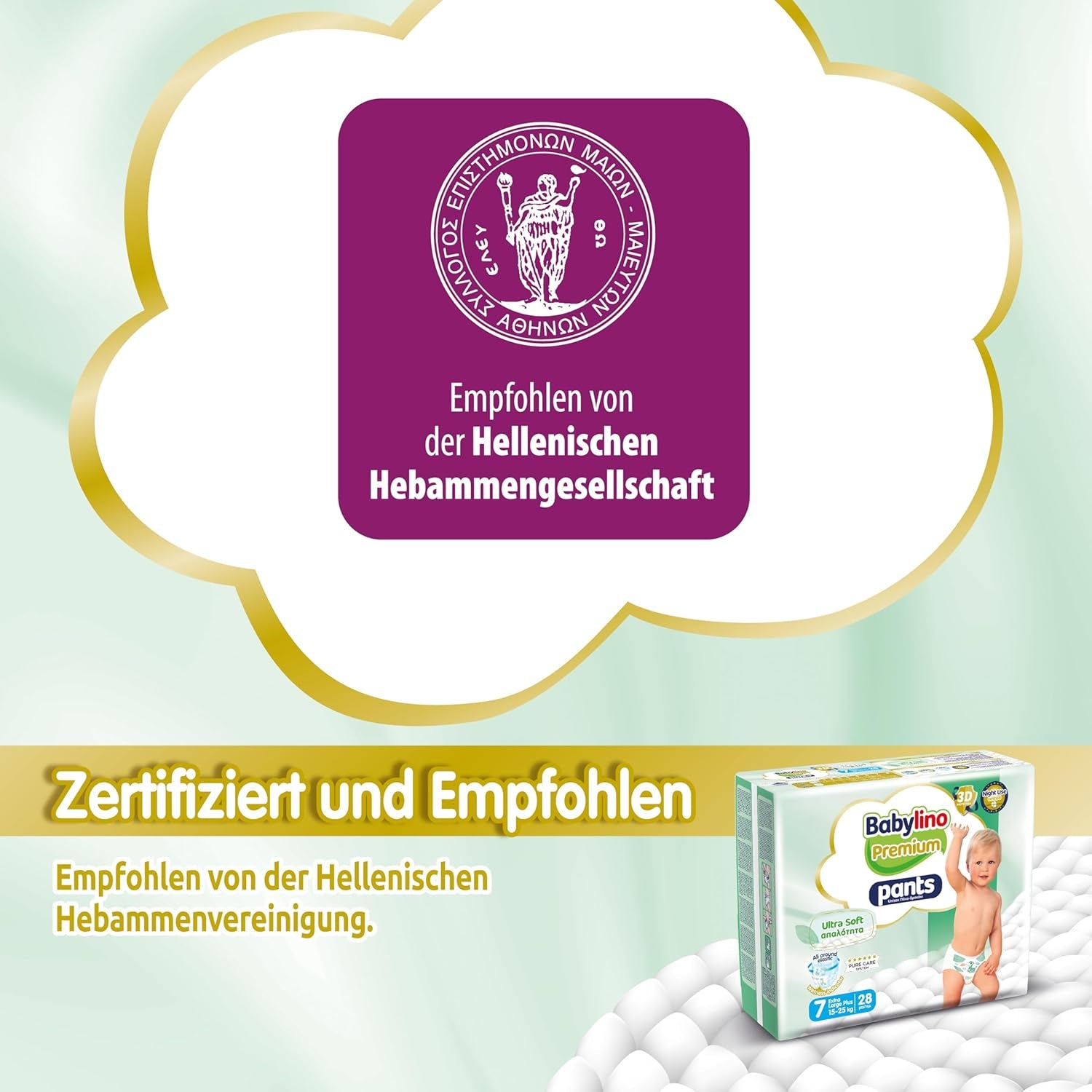 Pantaloni Premium, mărimea 7, cu filtru ultra-moale, XL Plus (15-25 kg), 28 bucăți