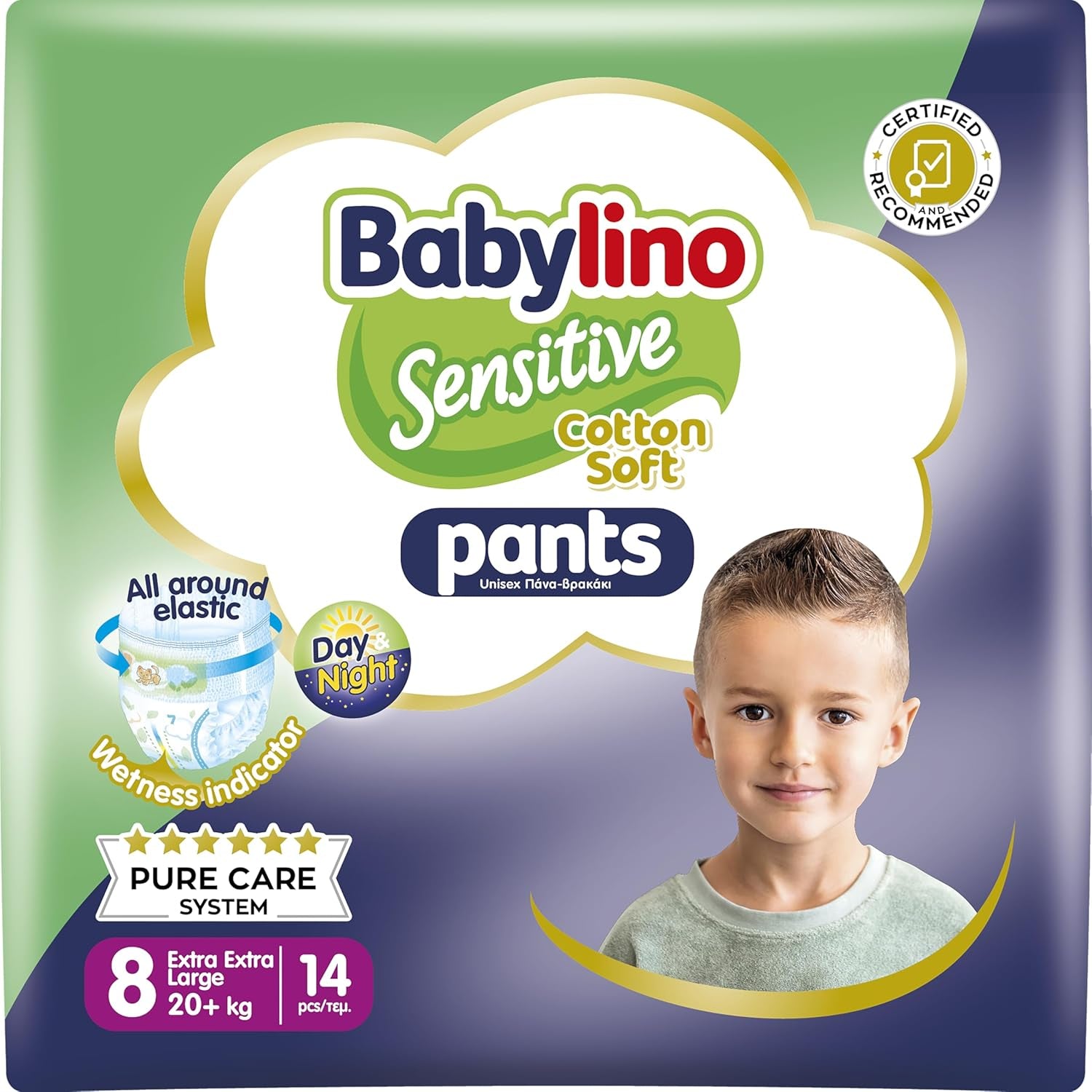 Scutece Sensitive Cotton Soft, mărimea 4, Pants Maxi (7-13 kg), 22 bucăți