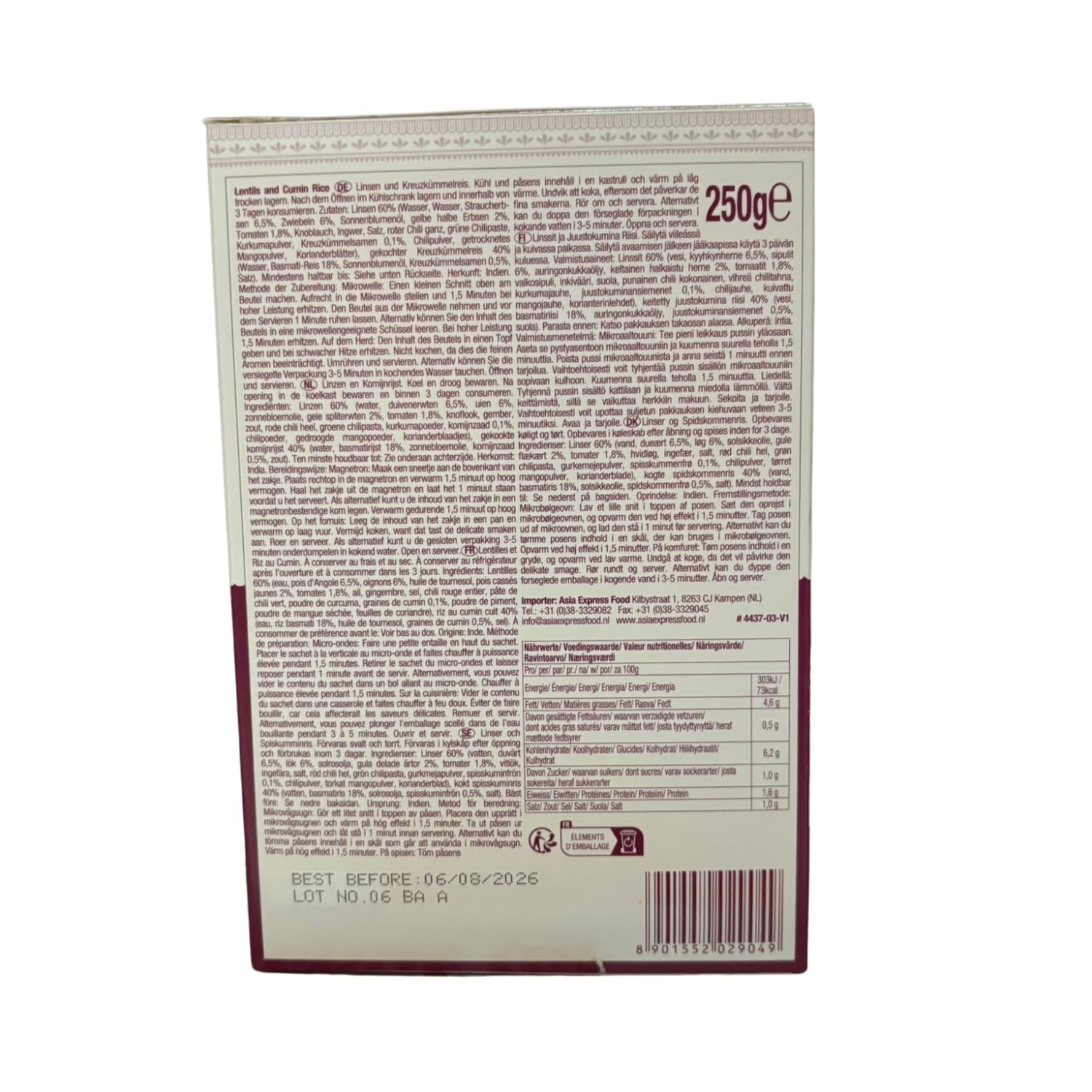 ASHOKA - Orez instant cu linte și chimion - (1 x 250 g)