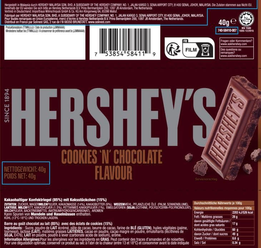 Cookies 'n' Chocolate, pachet de 24 (24 x 40g) – Ciocolată cu lapte care se topește în gură cu bucățele crocante de fursecuri